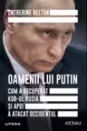 Oamenii lui Putin