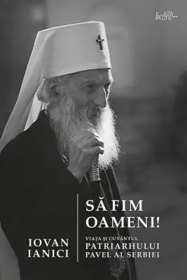 Sa fim oameni!