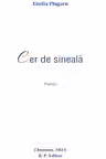 Cer din sineala