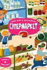 Мой мир в наклейках. Супермаркет