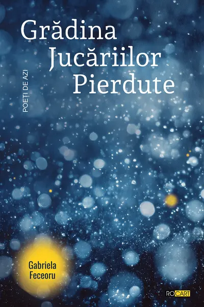 Grădina Jucăriilor Pierdute