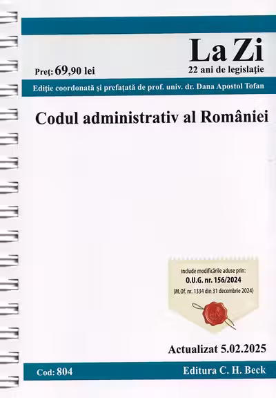 Codul administrativ al Romaniei. Actualizat la 5. 02. 2025
