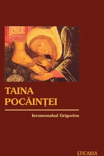 Taina pocăinței