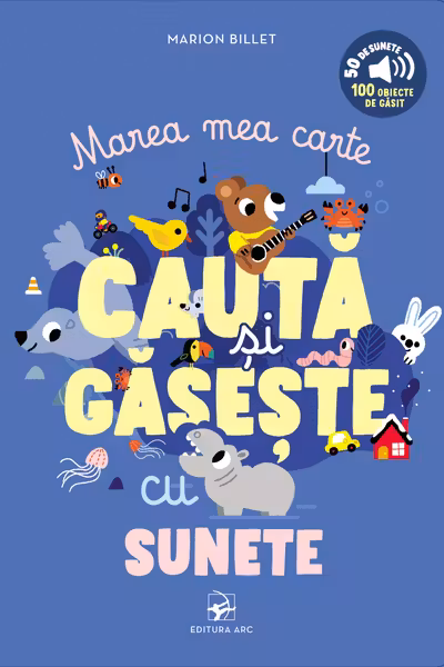 Marea mea carte Cauta si Gaseste cu sunete