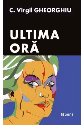 Ultima ora