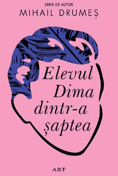 Elevul Dima dintr-a saptea