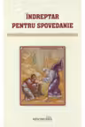 Indreptar pentru spovedanie