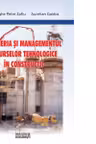 Ingineria si managementul resurselor tehnologice in constructii