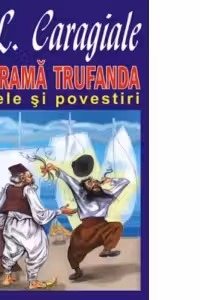 Pastrama trufanda. Nuvele si povestiri