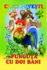 Punguta cu doi bani
