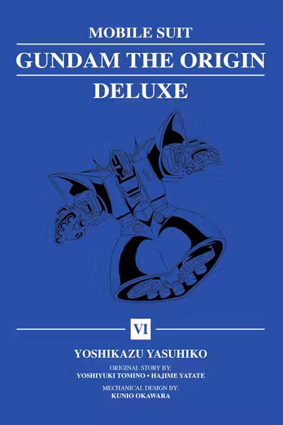 Mobile Suit Gundam: The Origin Deluxe