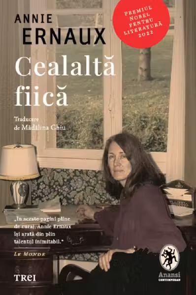 Cealalta fiica