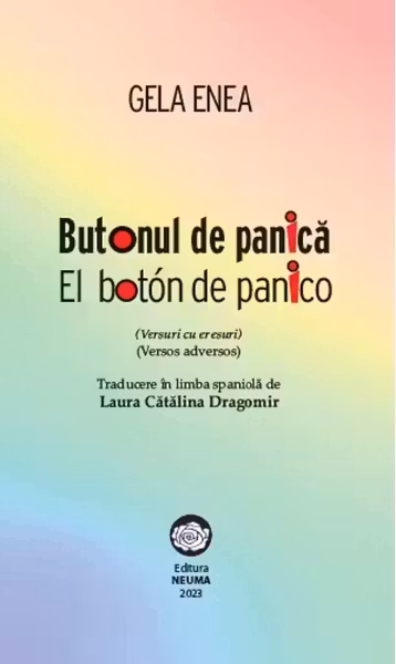 Butonul de panică. El boton de panico