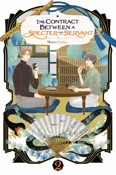 The Contract Between a Specter and a Servant - Volume 2 (Light Novel)