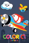 Colorici. Cartea 4