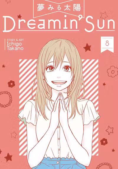 Dreamin' Sun - Volume 8