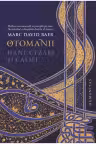 Otomanii