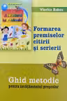Formarea premiselor citirii si screrii