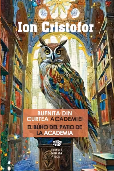 Bufnița din curtea Academiei
