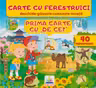 Carte cu ferestruici - Prima carte. De ce?