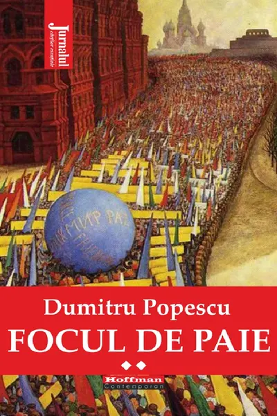 Focul de paie Vol.2