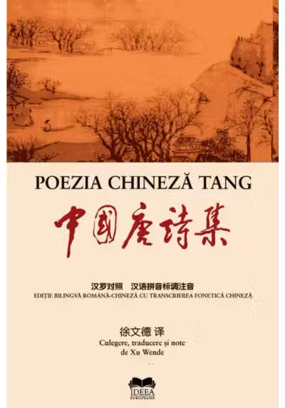 Poezia chineza Tang