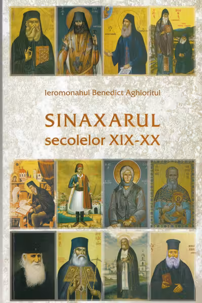 Sinaxarul secolelor XIX-XX