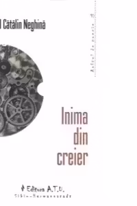 Inima din creier - 50 de poeme de dragoste
