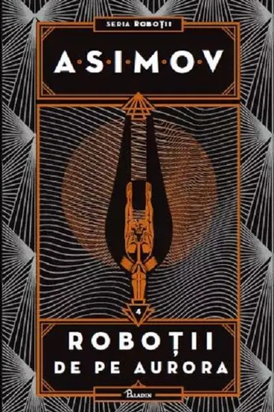 Robotii de pe Aurora