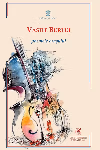 Poemele orașului