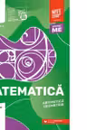 Matematica - Clasa 5 Partea 2 - Initiere 1