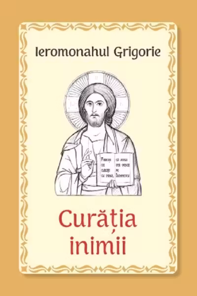 Curăția inimii