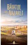 Baiatul din Nazaret