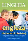 Dictionarul tau istet englez-roman/roman-englez Ed. III