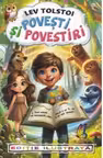 Povesti si Povestiri. Editia 2014