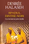 Spatiul dintre nori