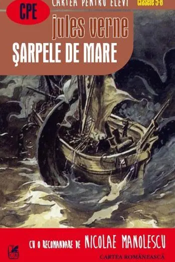 Șarpele de mare