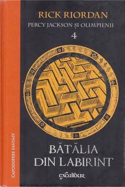 Batalia din Labirint