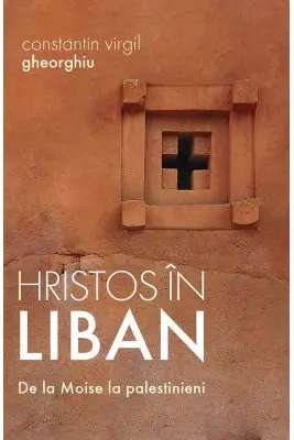 Hristos în Liban