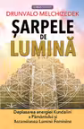 Sarpele de lumina