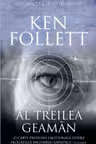 Al treilea geaman