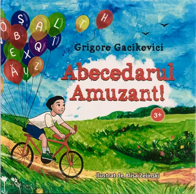 Abecedarul Amuzant!