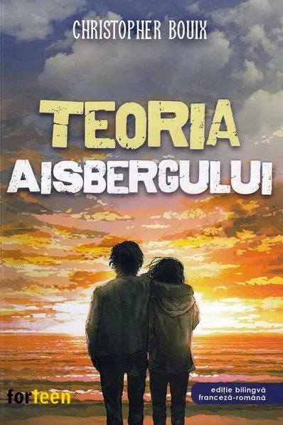 Teoria aisbergului