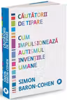 Cautatorii de tipare