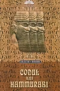Codul lui Hammurabi