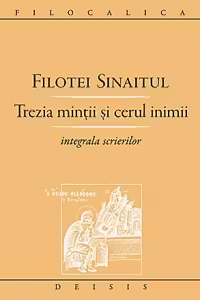Trezia minții și cerul inimii