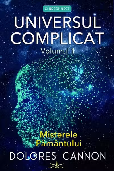 Universul complicat Vol.1: Misterele pamantului