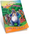 Cartea junglei. Carte de colorat