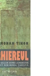 Arhiereul