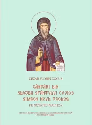 Cantari din Slujba Sfantului Simeon Noul Teolog pe notatie psaltica